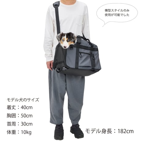 MANDARINE BROTHERS MULTIFUNCTION 3WAY BAG