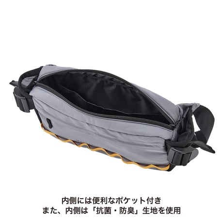 MANDARINE BROTHERS WALKING BODY BAG
