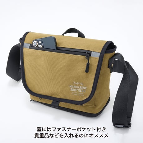 MANDARINE BROTHERS MESSENGER OSANPO BAG
