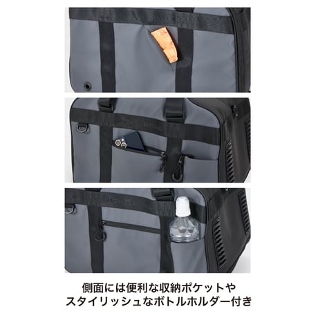 MANDARINE BROTHERS MULTIFUNCTION 3WAY BAG
