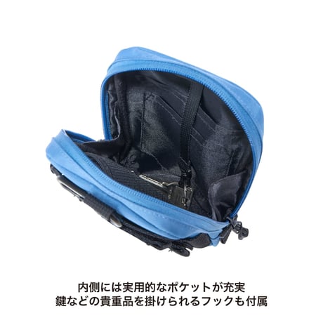 MANDARINE BROTHERS ATTACHMENT POUCH