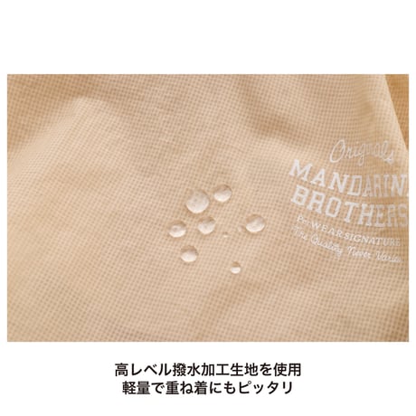 MANDARINE BROTHERS WINDBRAKER