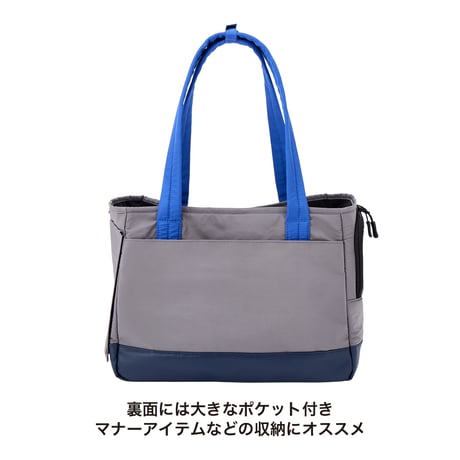 MANDARINE BROTHERS CUSHION MINI BAG