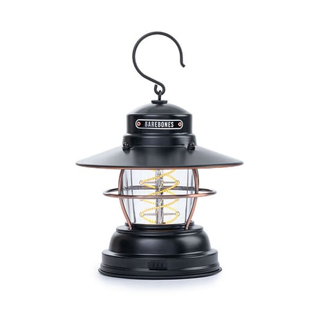 BAREBONES Outpost Lantern (Antique Bronze)
