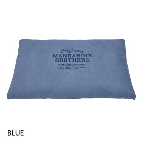 MANDARINE BROTHERS COZY BED