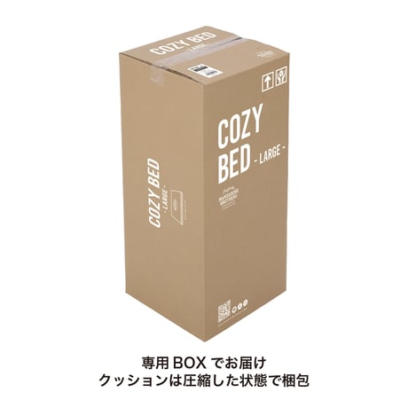 MANDARINE BROTHERS COZY BED