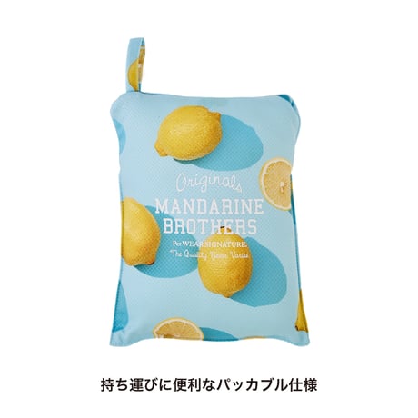MANDARINE BROTHERS COOL CAFE MAT