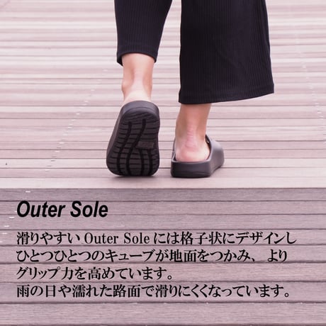 FREEWATERS Cloud9 Slide (Taupe)
