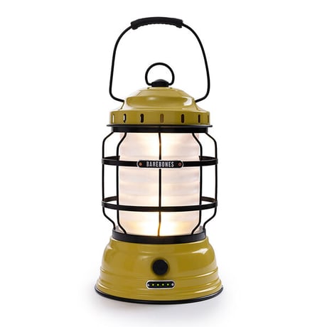 *BAREBONES* Forest Lantern LED2.0