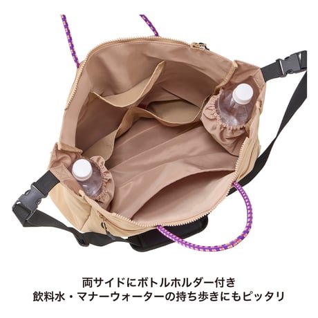 MANDARINE BROTHERS 4WAY BIG TOTE