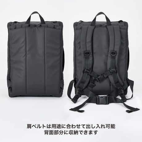 MANDARINE BROTHERS MULTIFUNCTION 3WAY BAG