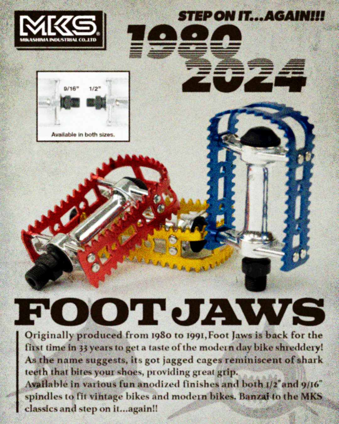 P&S ぷるぷるマシーン