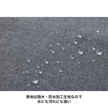 MANDARINE BROTHERS DRIVE SHEET SINGLE