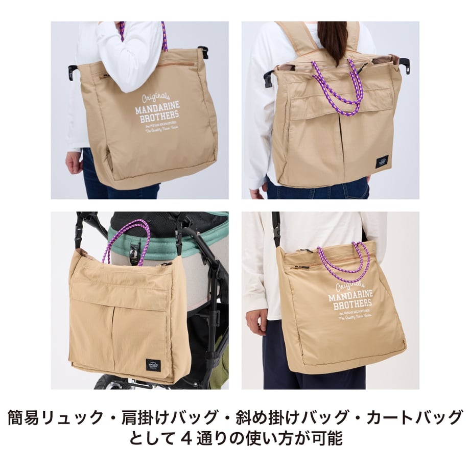 68bbf82e248f8c51c21663b9