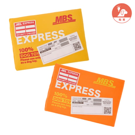MANDARINE BROTHERS FLYING EXPRESS TOY