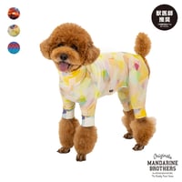 MANDARINE BROTHERS SKIN TIGHT SUIT MULTI PRINT