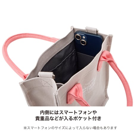 MANDARINE BROTHERS OSANPO BAG
