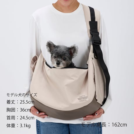 MANDARINE BROTHERS SLEEVE SHOULDER BAG
