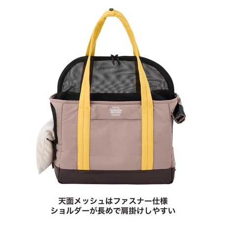 MANDARINE BROTHERS CUSHION MINI BAG