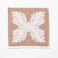SALVAGE PUBLIC Hand Towel (Laua'e)