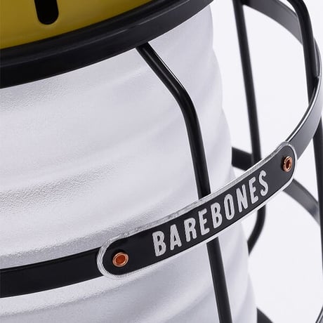 *BAREBONES* Forest Lantern LED2.0