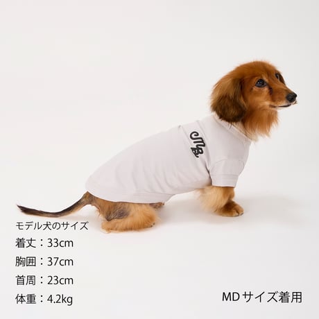 MANDARINE BROTHERS PUFFY LOGO COOL TEE