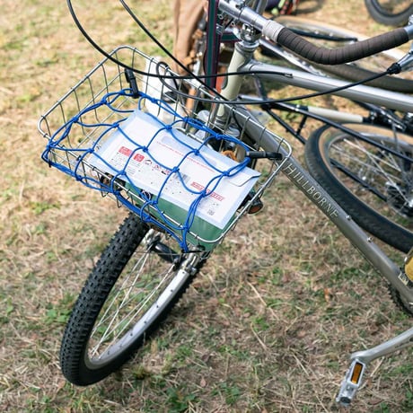 BLUE LUG cargo net (teal/orange)