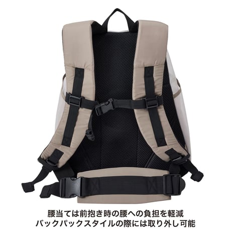 MANDARINE BROTHERS MESH WINSTON HUG BAG