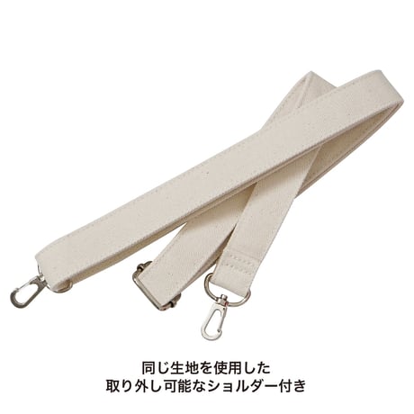 MANDARINE BROTHERS OSANPO BAG