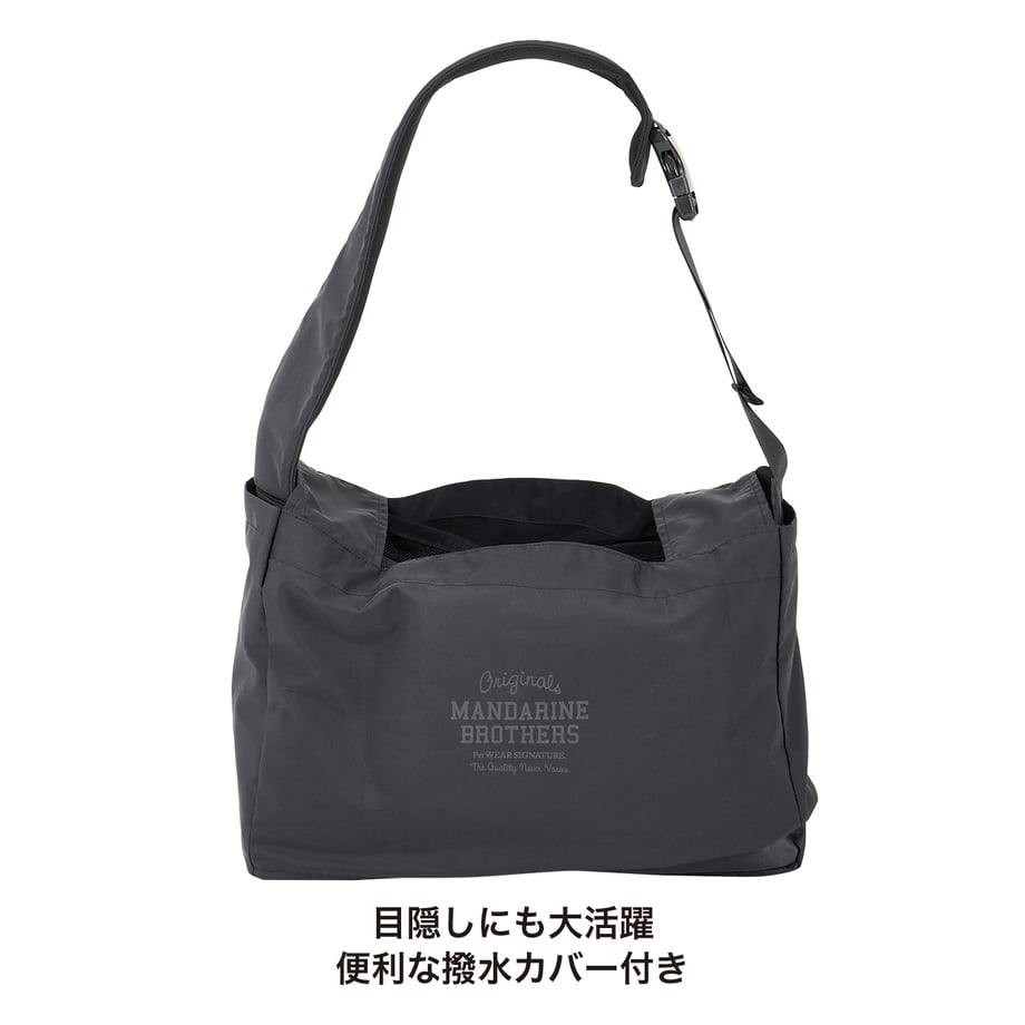 67d55d457c149e2a409bf971