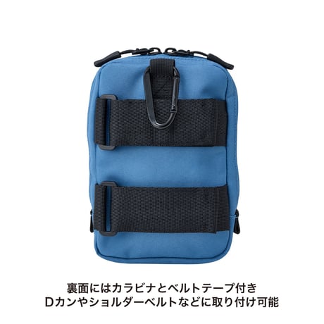 MANDARINE BROTHERS ATTACHMENT POUCH