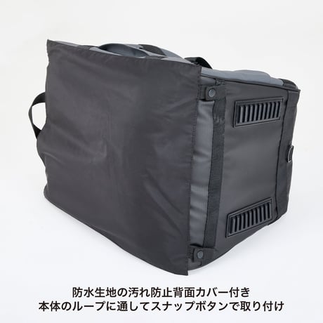 MANDARINE BROTHERS MULTIFUNCTION 3WAY BAG