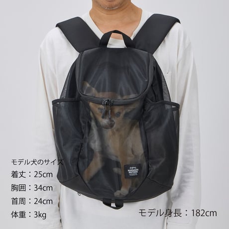 MANDARINE BROTHERS MESH WINSTON HUG BAG