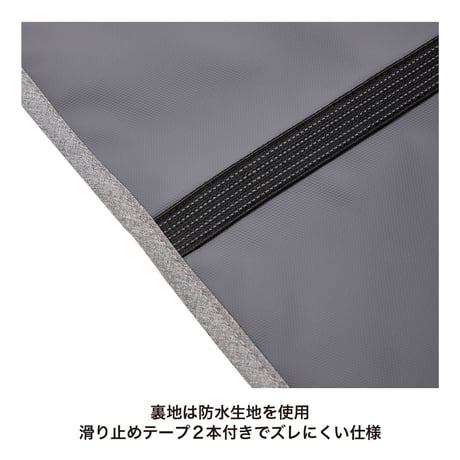 MANDARINE BROTHERS DRIVE SHEET SINGLE