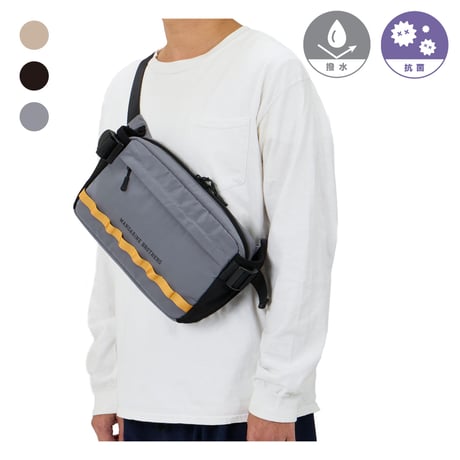 MANDARINE BROTHERS WALKING BODY BAG
