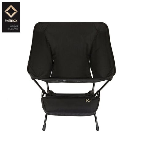 Helinox Tactical Chair