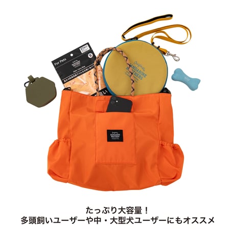 MANDARINE BROTHERS REVERSIBLE 3WAY TOTE