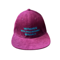 IN A GOOD WAY. VHPR CORD CAP (BURGUNDY)