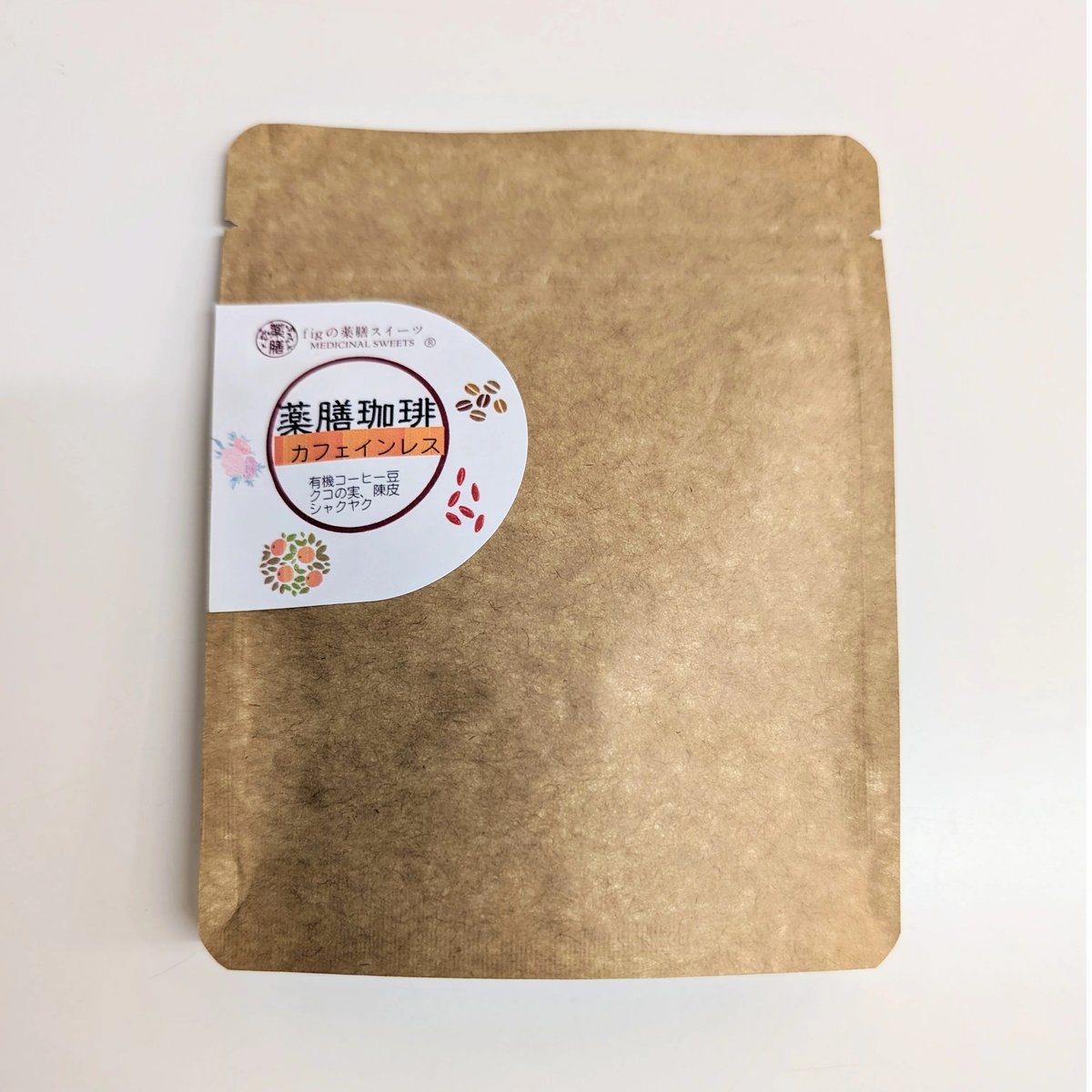 りそうのコーヒー 3袋セット 楽天市場】【 3箱セット 】 りそうのコーヒー risou no Coffee