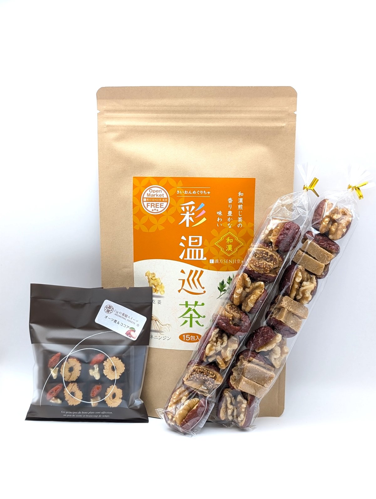 送料無料》お茶が選べる【薬膳ギフトBセット】ダイエット 巡り 冷え