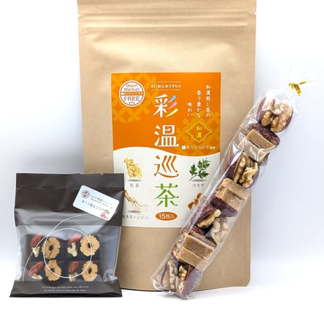 中医食薬大全 大正胃腸薬K(1.2g×24包)【第2類医薬品】