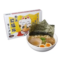 常滑招福猫ラーメン【2食入×1箱】