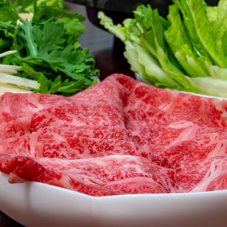 知多牛　ローススライス　しゃぶしゃぶ、すき焼き用　４００ｇ【冷凍便・送料無料】