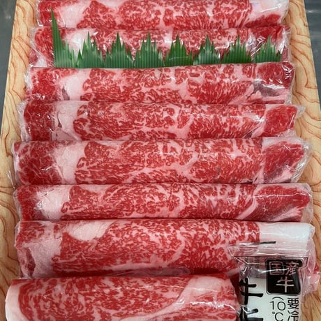 知多牛　ローススライス　しゃぶしゃぶ、すき焼き用　４００ｇ【冷凍便・送料無料】