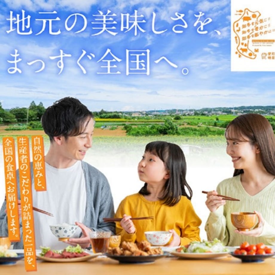 618b254b72eb467afe88f503
