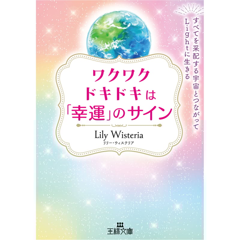 サインデザイン　　ビクトリアの書籍セット　　　三冊 サインデザイン ビクトリアの書籍セット 三冊