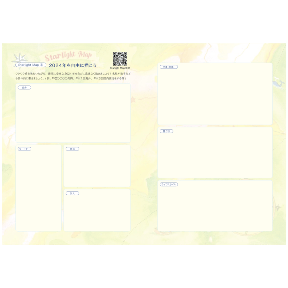 652011aa2358c60c6b6d909a