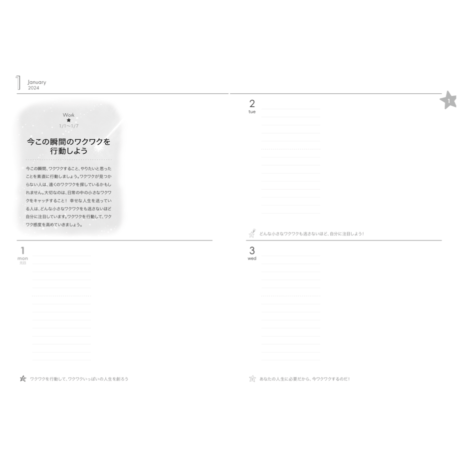 652011aa2358c60c6b6d909a