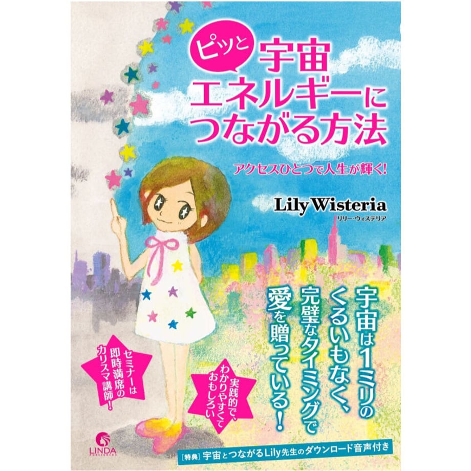 61c310c53475ed5c3a596611
