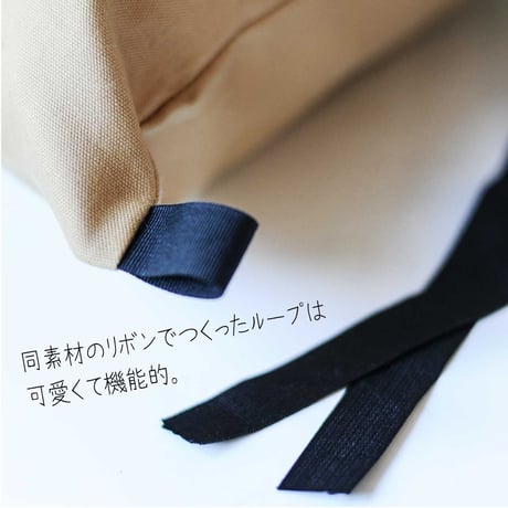 名入れ巾着袋　オフホワイト